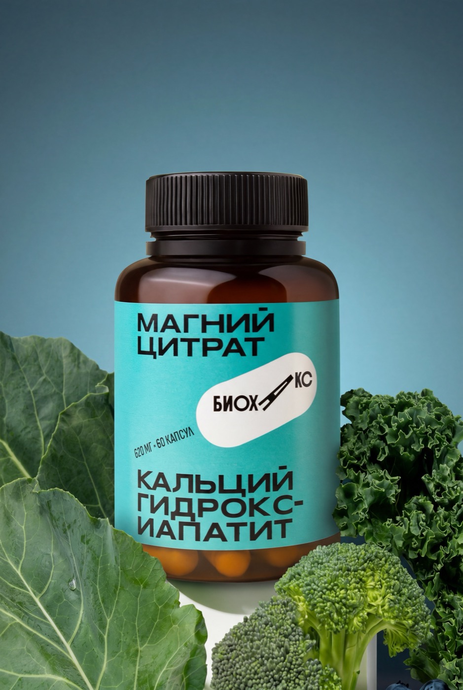 CA (Hydroxyapatite) + MG (Citrate) — Банка